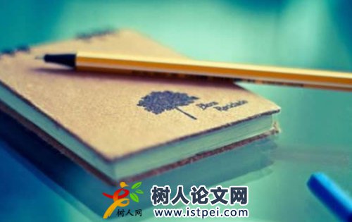 自己出書花多少錢