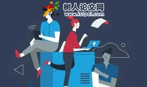 測繪職稱學術成果怎么安排