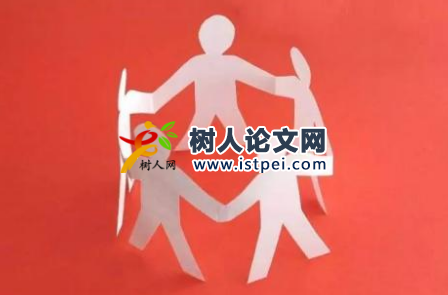 寫工會(huì)組織的論文文獻(xiàn)有哪些