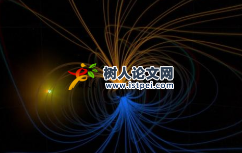 電動(dòng)力學(xué)論文引用文獻(xiàn)參考