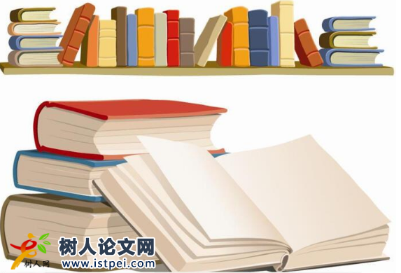 邏輯學(xué)專業(yè)教材出版方法