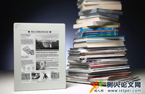 企業(yè)科技創(chuàng)新相關的論文文獻推薦