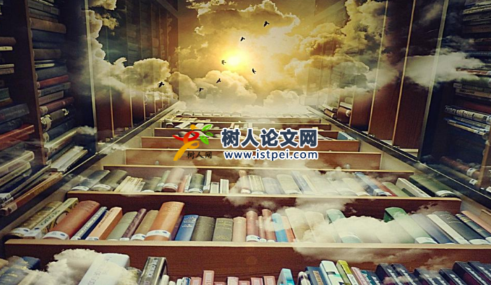 如何參與編寫與內部控制相關的著作