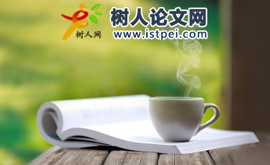 植物研究的sci雜志有哪些