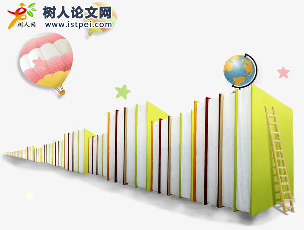 對外漢語教學(xué)教材容易出版嗎