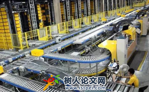 倉庫自動化論文文獻免費推薦