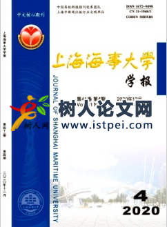 考慮貨損和碳排放的生鮮產(chǎn)品配送路徑優(yōu)化