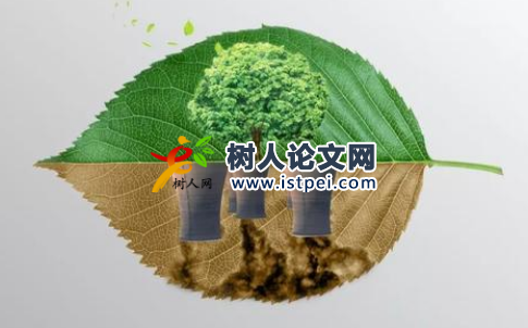廢水收集裝置實用新型專利申請時間多久