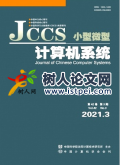 考慮軌道交通換乘需求的公交發(fā)車(chē)時(shí)刻優(yōu)化模型