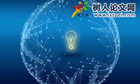 光電學相關課題組如何參與