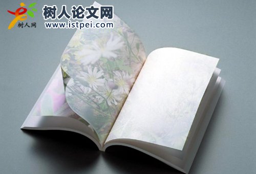 SCI論文影響力怎么看