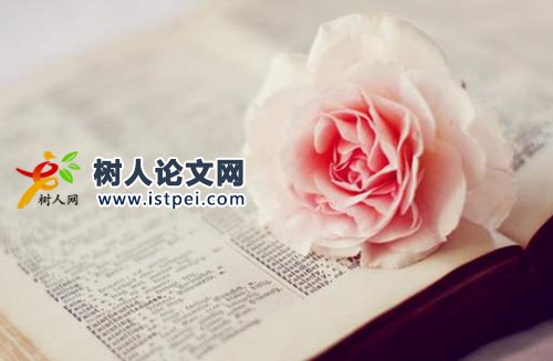 傳媒學橫向課題有哪些