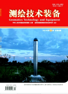 測(cè)繪技術(shù)裝備