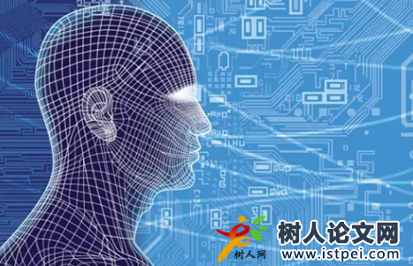 深度學習領域論文可參考文獻