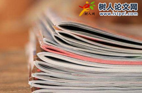 收審稿費的期刊是正規期刊嗎