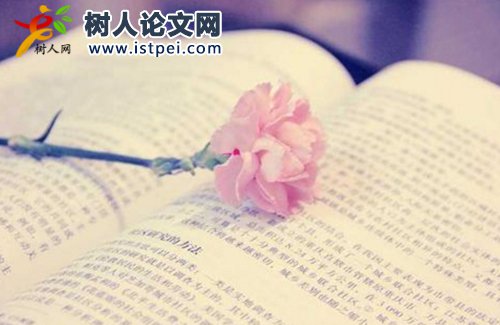 副高評(píng)審如何完成出書(shū)要求