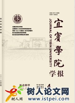 民法典視域下“通知—反通知”規則的解釋與完善