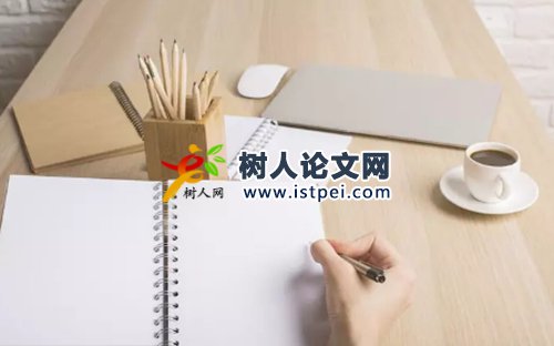 大學(xué)教師要發(fā)表論文嗎