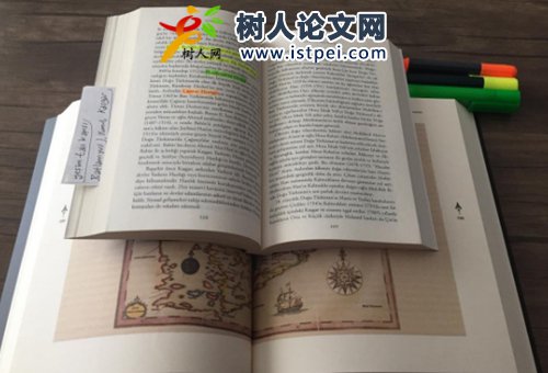 實用新型專利公示期多久