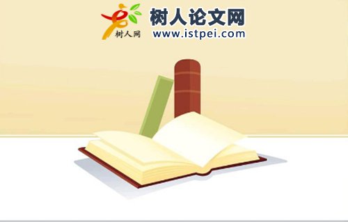 語言學家參與出版教材算成果嗎