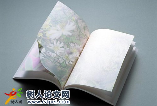 轉(zhuǎn)讓專利需要預(yù)交費用嗎