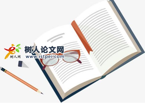 課題分工是誰負責