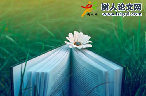 著作出版有收費標準嗎