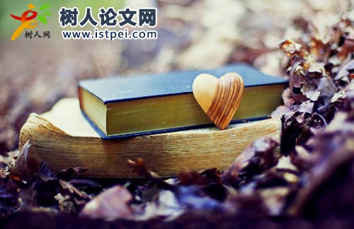 國家課題參與人可以變更嗎