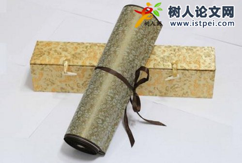 主動(dòng)撤稿對(duì)作者有負(fù)面影響嗎