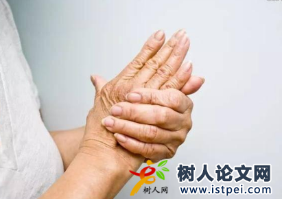 風濕病學相關課題支持課題列