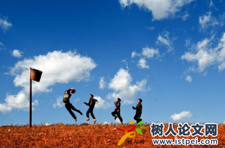 地方文化資源保護與開發課題選題參考