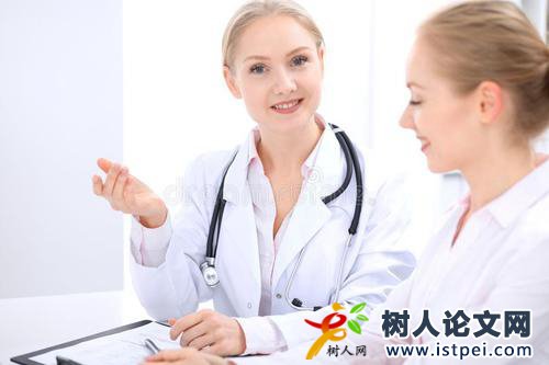 醫(yī)護(hù)人員怎么投稿見刊快的醫(yī)學(xué)期刊