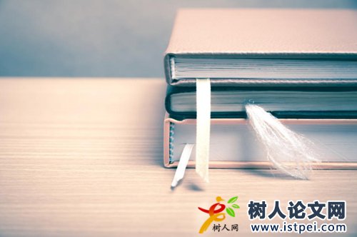 評(píng)職稱論文可以幾個(gè)人寫
