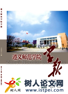 突發(fā)公共事件審計作用：理論基礎(chǔ)、實踐經(jīng)驗與因應(yīng)策略