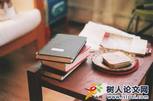 論文第二次外審會變審稿人嗎