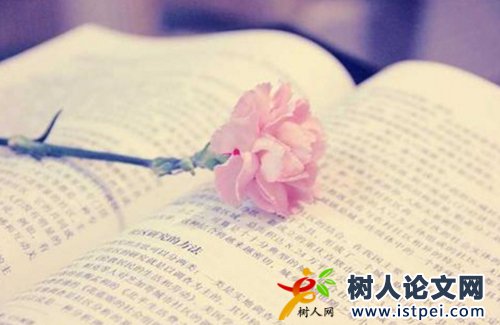 論文收錄證明要不要開(kāi)