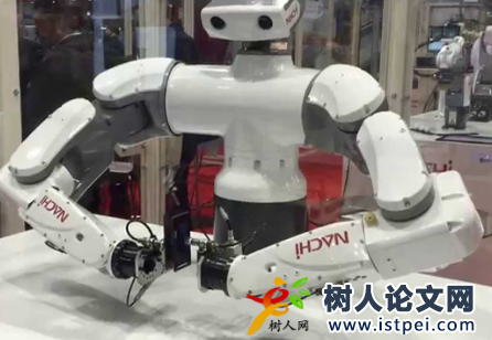 人機環境系統工程論文參考文獻