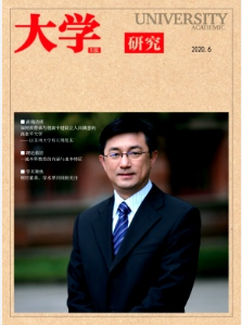 跨境電商背景下外語(yǔ)類學(xué)生創(chuàng)業(yè)能力培養(yǎng)路徑研究