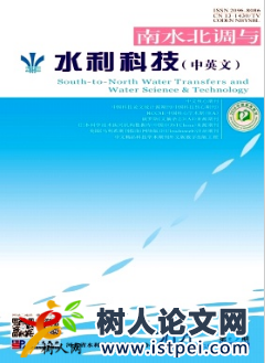 華北平原典型灌區農田水循環健康評價