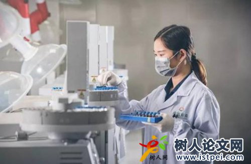 深圳衛(wèi)生職稱論文條件