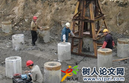 寫孔隙水壓力論文看哪些文獻(xiàn)