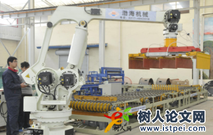 機械研發論文發sci期刊推薦