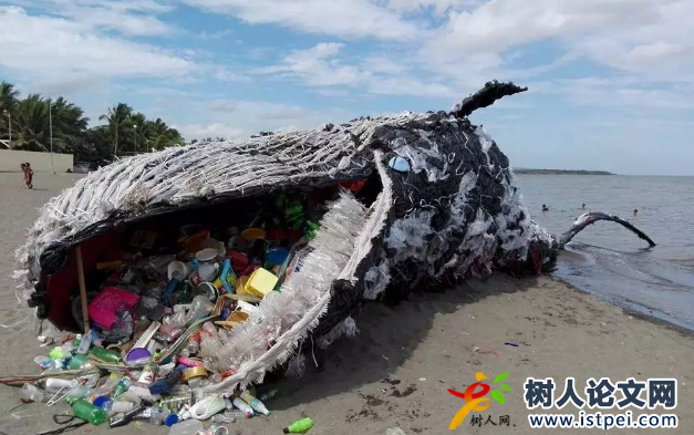 塑料污染有關的論文題目