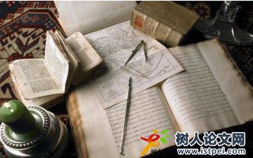 工信部組織的課題申請(qǐng)條件