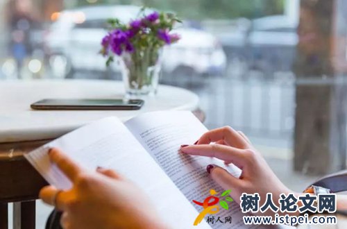 飲食護理著作能公開出版