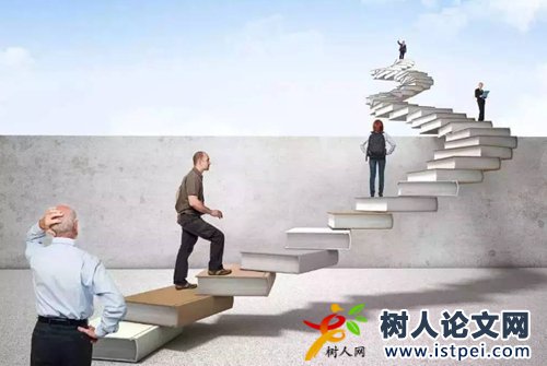 期刊評價體系有哪些