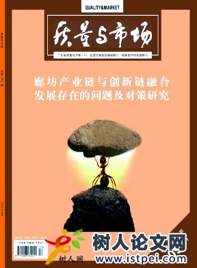 加強市政工程施工中的質量控制措施