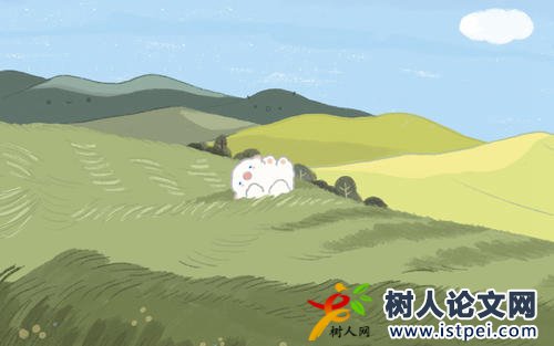 沈陽市高級農藝師職稱申報條件