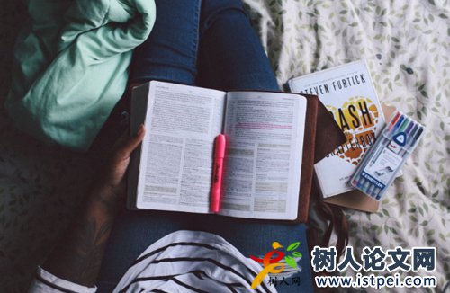 煤礦安全管理論文文獻6篇