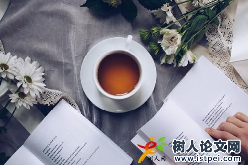 期刊發表論文有可能2個月見刊嗎